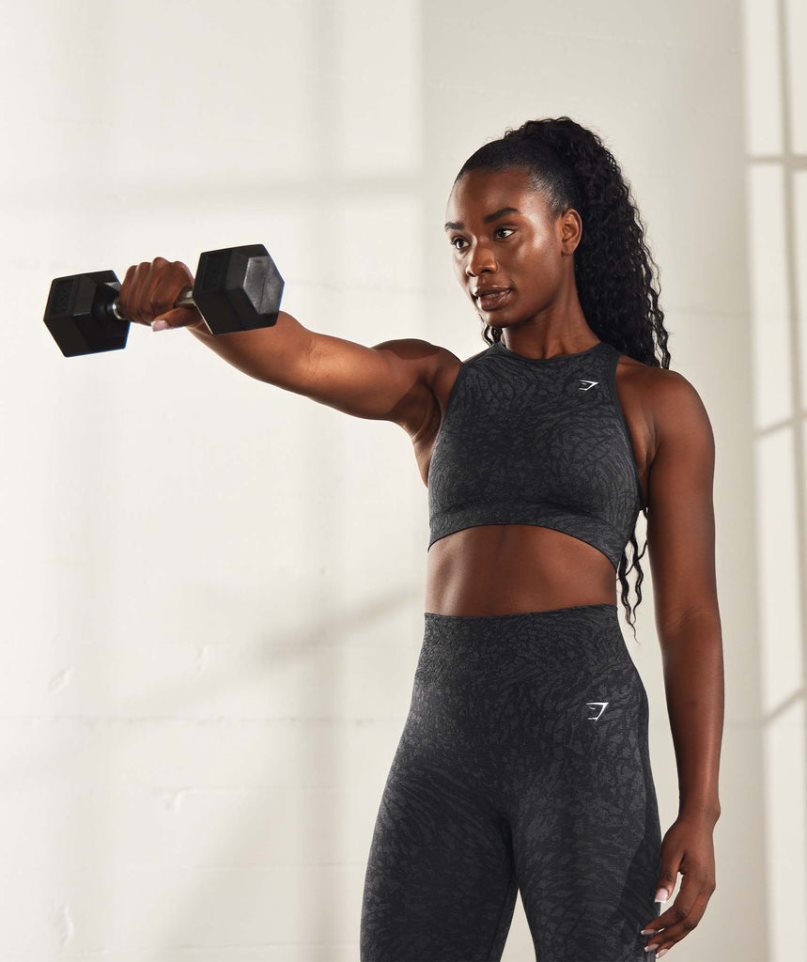 Gymshark Adapt Animal Seamless Sport Bh Dam Svarta | SE-04728H